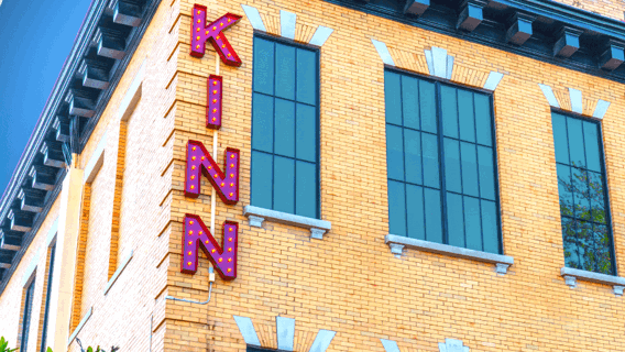 WHY WE CHOSE THE NAME KINN
