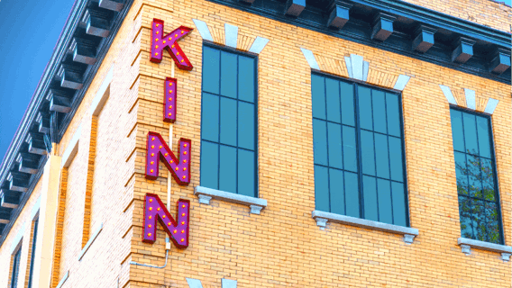 WHY WE CHOSE THE NAME KINN