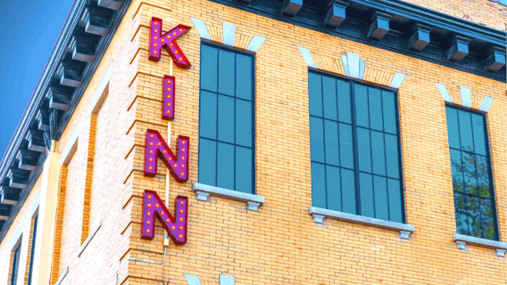 WHY WE CHOSE THE NAME KINN